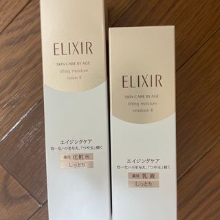 エリクシールシュペリエル(ELIXIR SUPERIEUR（SHISEIDO）)のエリクシール　シュペリエル　リフトモイスト　エマルジョン　TⅡ(化粧水/ローション)