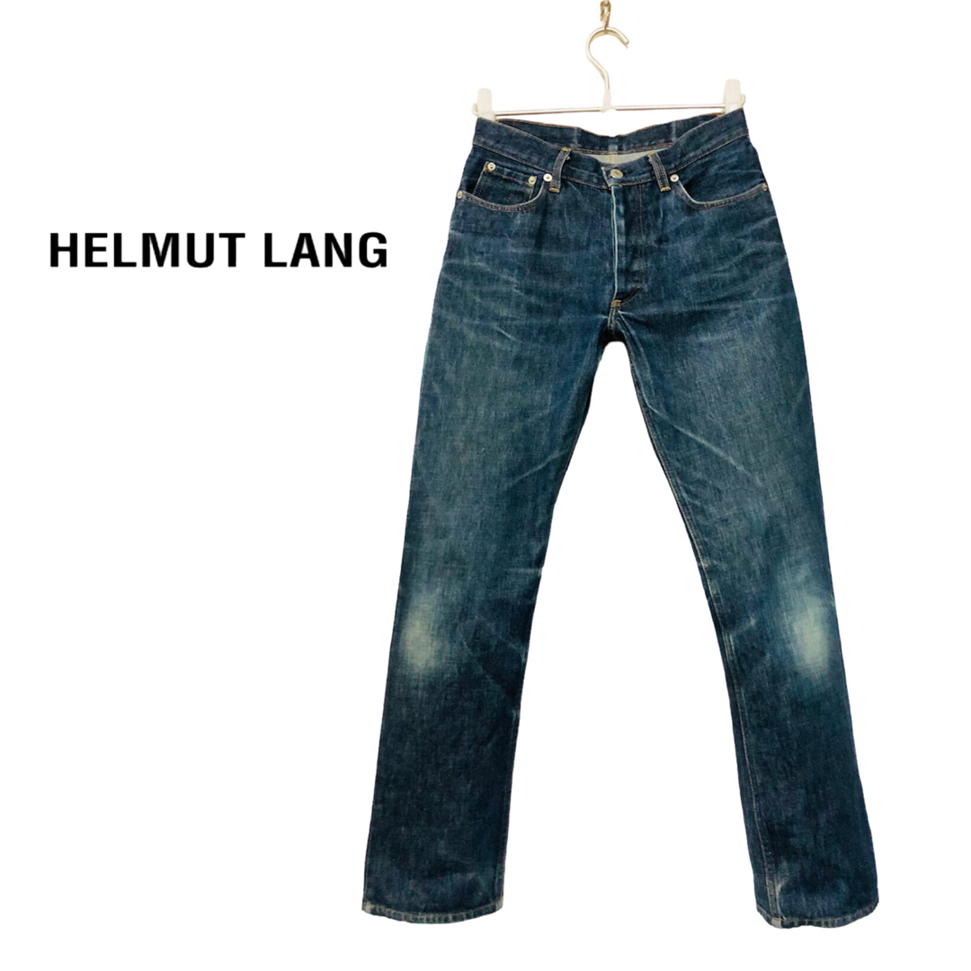 HELMUT LANG(ヘルムートラング)のHELMUT LANG 本人期　オリジナルリジッドデニムpt メンズのパンツ(デニム/ジーンズ)の商品写真