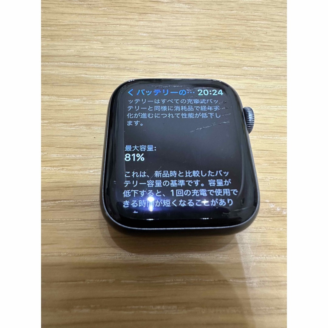 Apple Watch(アップルウォッチ)のApple Watch series6 NIKE メンズの時計(腕時計(デジタル))の商品写真