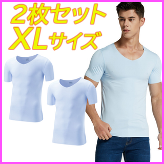 【 XLサイズ 】Vネック メンズ インナーシャツ 2枚セット(Tシャツ/カットソー(半袖/袖なし))
