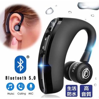 安心匿名配送 片耳　Bluetooth ワイヤレスイヤホン　ハンズフリー通話(ヘッドフォン/イヤフォン)