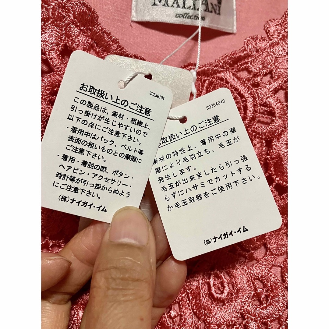 NAIGAI(ナイガイ)のMALIANI 豪華レース！半袖チュニックTシャツ　13号LL¥9520ナイガイ レディースのトップス(チュニック)の商品写真