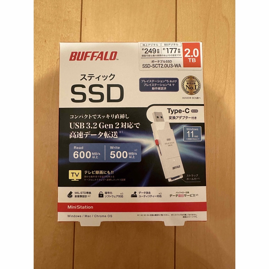 Buffalo - バッファロー 外付けSSD SSD-SCT2.0U3-WA ホワイト 2.0TBの+