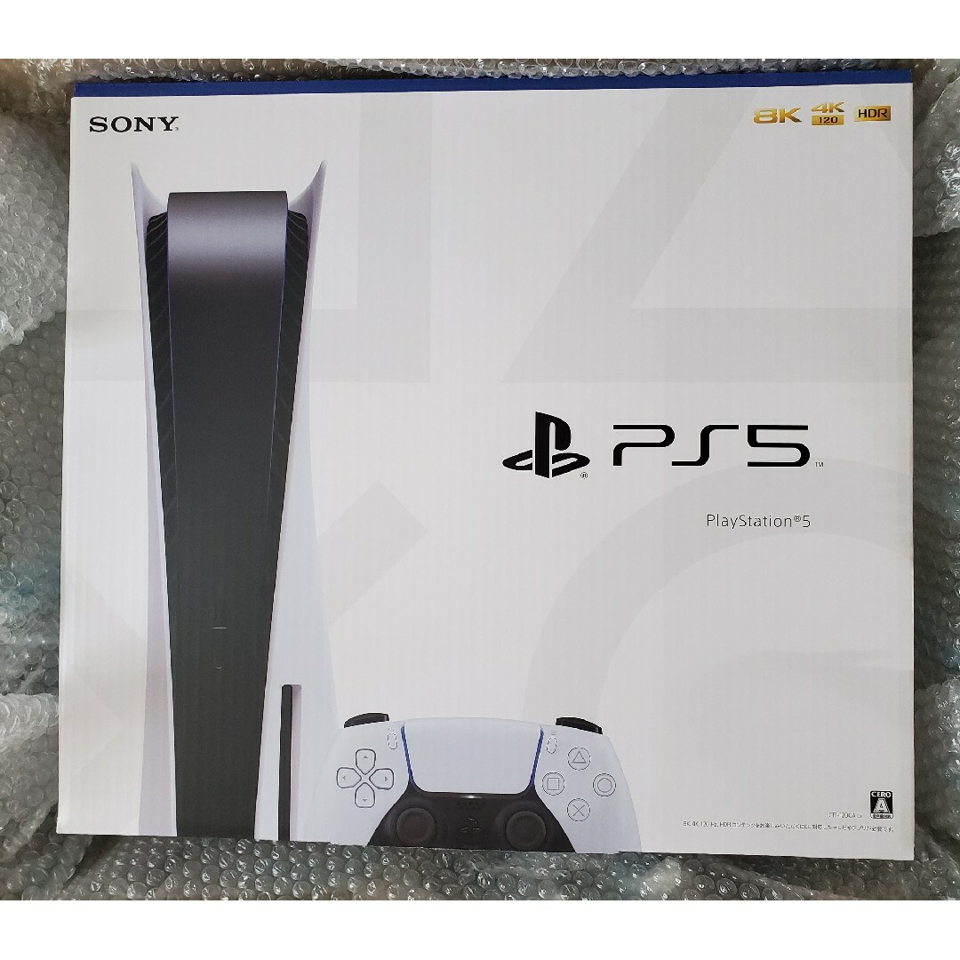 新品未開封PlayStation 5 (CFI-1200A01)