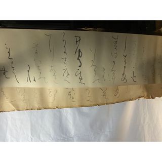 清(絵画/タペストリー)