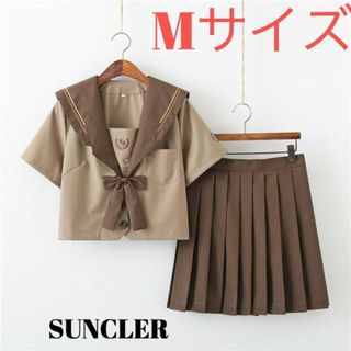 【期間限定セール中】Mサイズ　なんちゃって制服　半袖　コスプレ　ブラウン　新品(コスプレ)