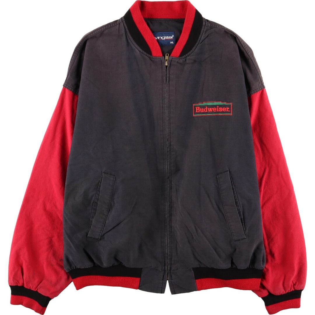 vintage Budweiser gray jacket