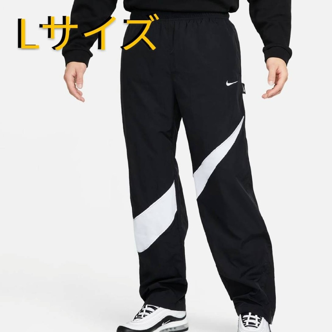 新品 NIKE ナイキ ナイロンパンツ ビックロゴ ウーブンパンツ ブラック　L