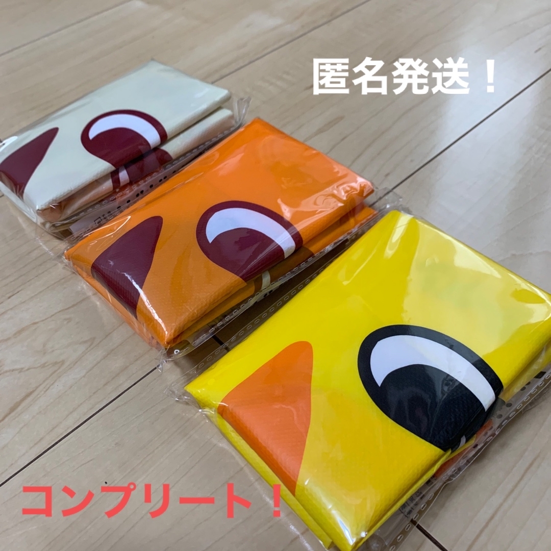 日清食品(ニッシンショクヒン)の匿名発送⭐️お値下げ⭐️ひよこちゃんオリジナルエコバッグ　3コ　チキンラーメン　 レディースのバッグ(エコバッグ)の商品写真