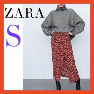 ザラ(ZARA)の【完売商品】ZARA  タイトスカートペンシルスカート  S  花柄  秋冬(ロングスカート)