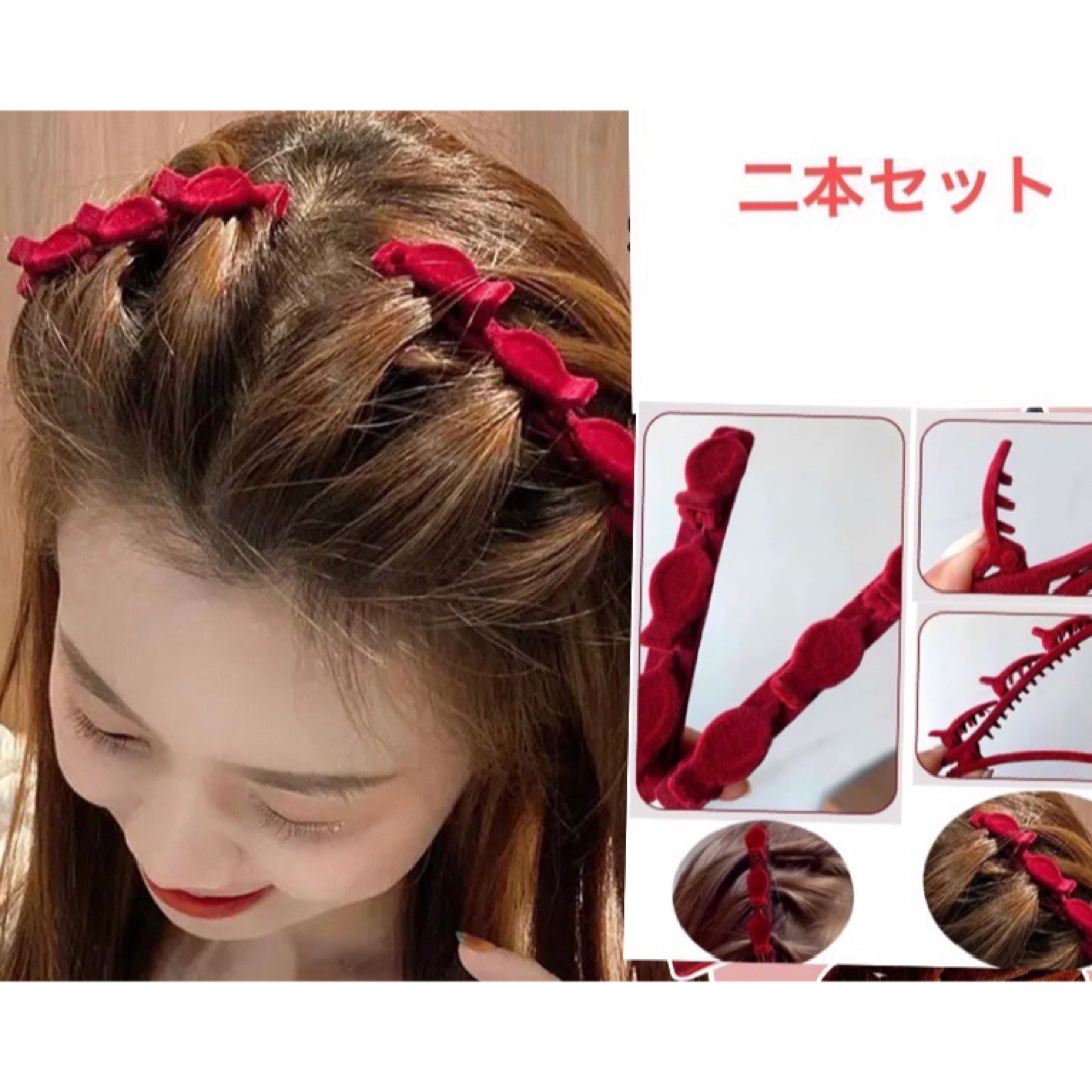 2個セット】編み込み風 3連 ヘアクリップ ヘアピン ヘアゴム 髪飾りの通販 by hayashi201246's shop｜ラクマ