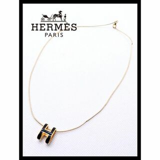 エルメス(Hermes)のエルメス　Hポップアッシュ　ネックレス　ブラックXゴールド(ネックレス)