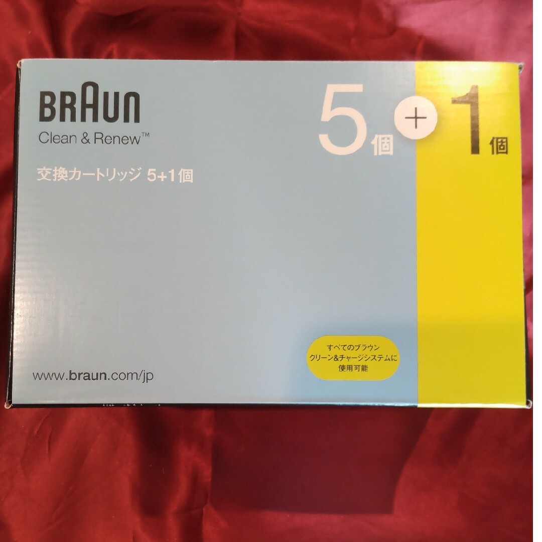 ブラウン クリーン\u0026リニューシステム専用 洗浄液 カートリッジ CCR5CR+…