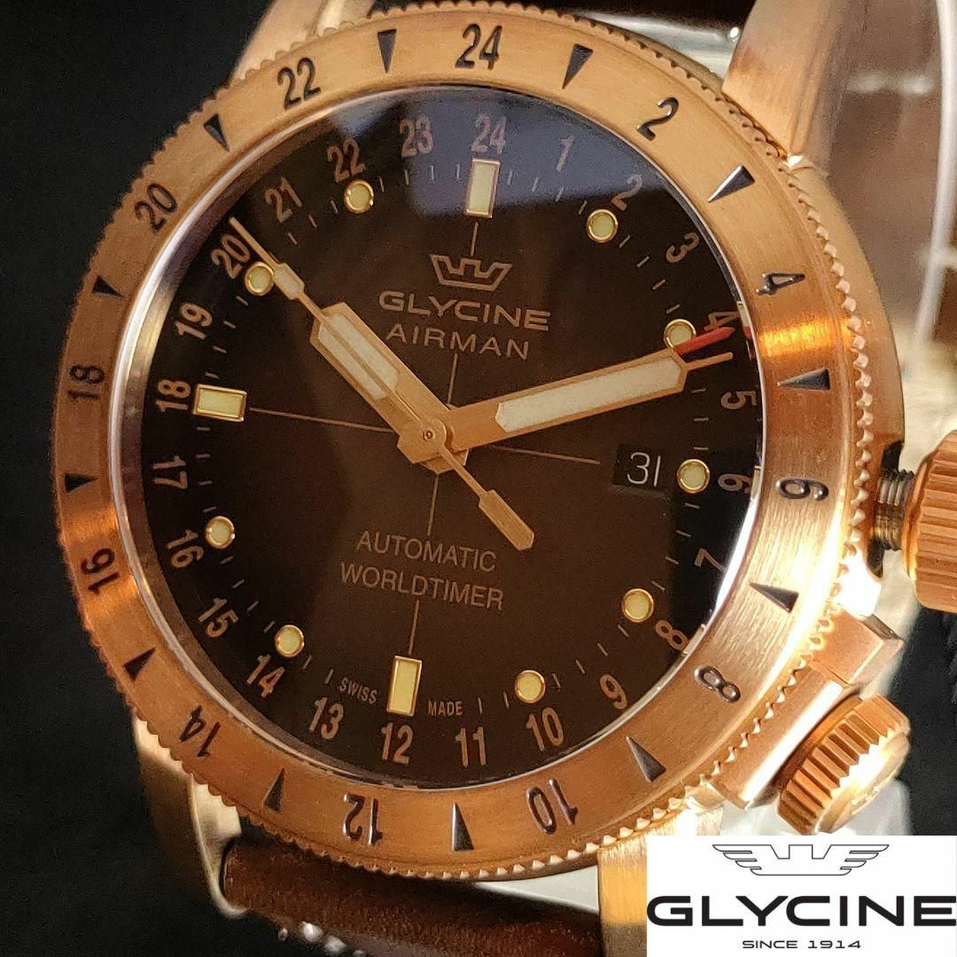 GLYCINE - 【激レア】GLYCINE/グリシン/メンズ腕時計/新品/高級/自動巻き式/お洒落の通販 by Love watchリキチ