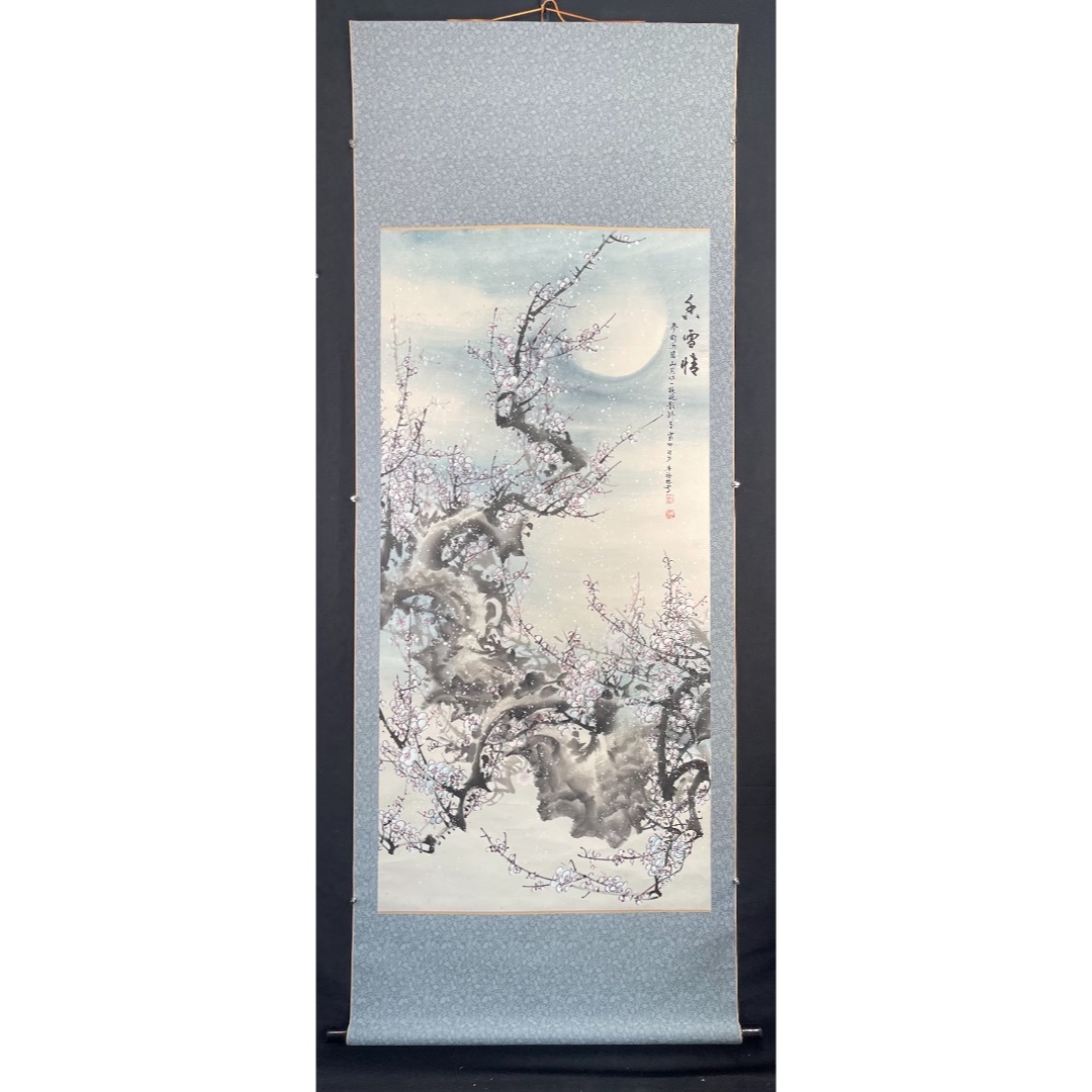 雪中樹