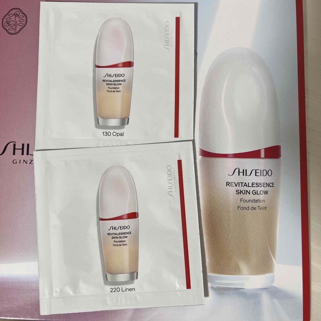 SHISEIDO (資生堂) SHISEIDO????資生堂 エッセンススキングロウファンデーション サンプルの通販 by いかぽん's  shop｜シセイドウならラクマ