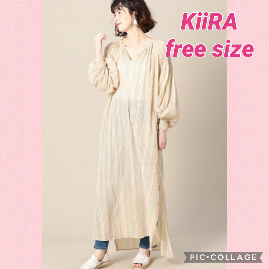 KiiRA SMOCKING STRIPE OP ブラウン www.krzysztofbialy.com