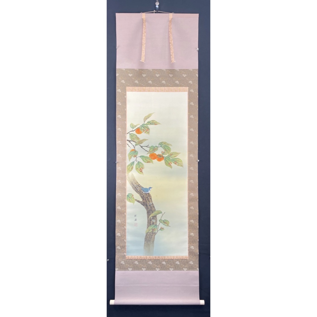果樹