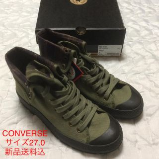 コンバース(CONVERSE)の【新品タグ付】コンバース ALLSTAR ML-BOOTS 27.0 カーキ(スニーカー)