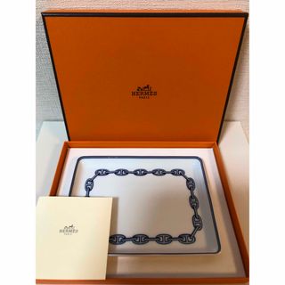 エルメス(Hermes)の【未使用品】☆HERMES☆エルメス☆シェーヌダンクル☆角皿☆スクエアプレート☆(食器)