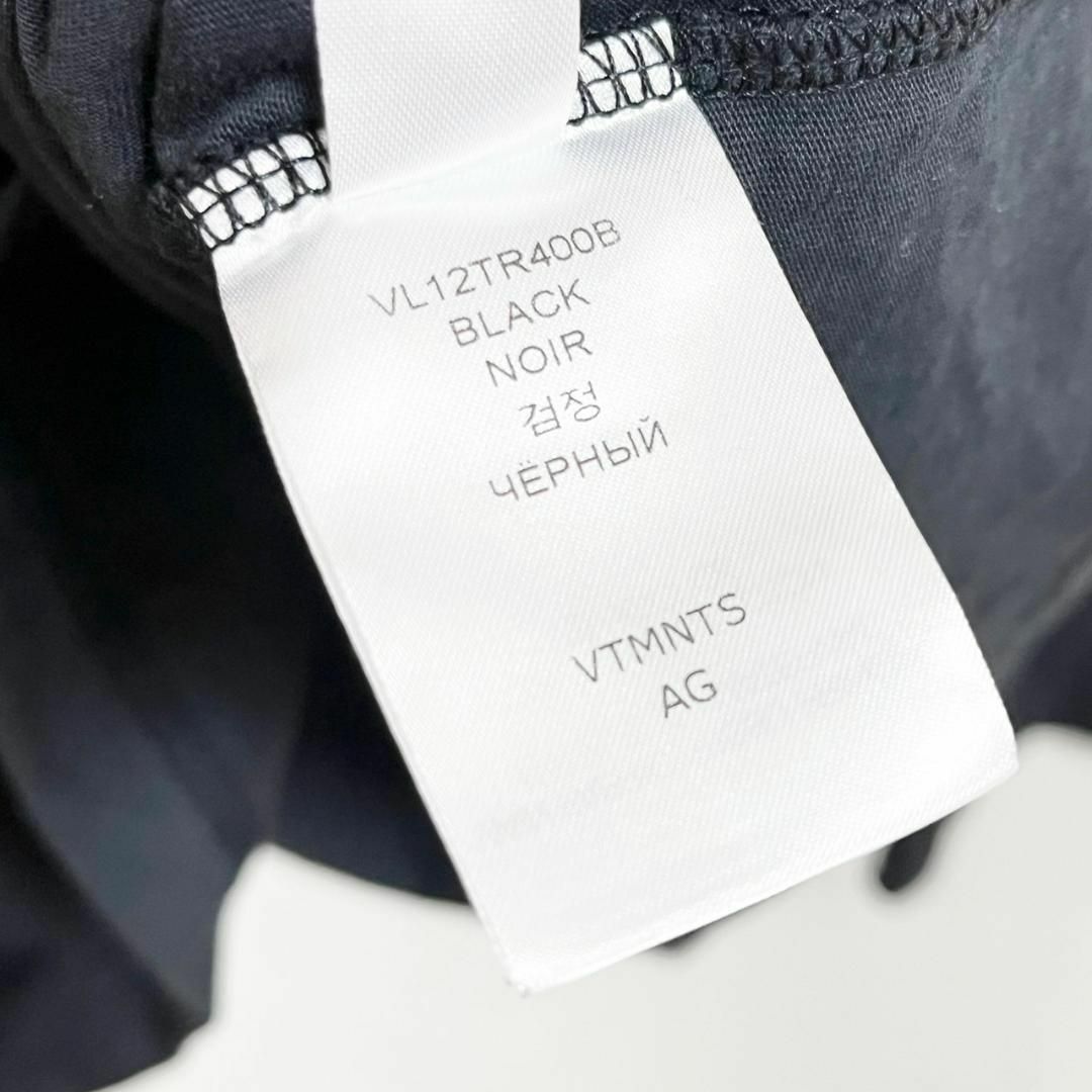 VETEMENTS - 新品同様 VTMNTS 22SS バックトゥザフューチャー プリント