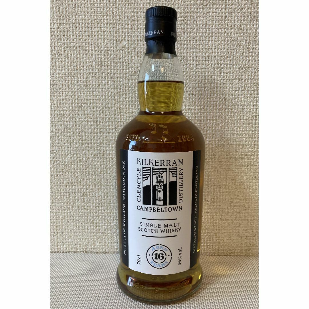 キルケラン16年 キルケラン16年
