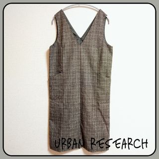 アーバンリサーチ(URBAN RESEARCH)のURBAN RESEARCH★ジャンパースカート(ひざ丈スカート)