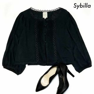 シビラ(Sybilla)のSybilla シビラ★長袖ボレロ カーディガン レース付き ブラック 黒(カーディガン)