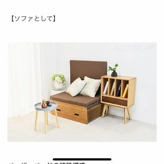 【美品】Ih paper ペーパーベッド 専用マットレス付 シングルサイズ