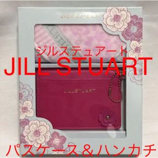 JILLSTUART - 【新品】JILL STUART パスケース＆ハンカチ　セット