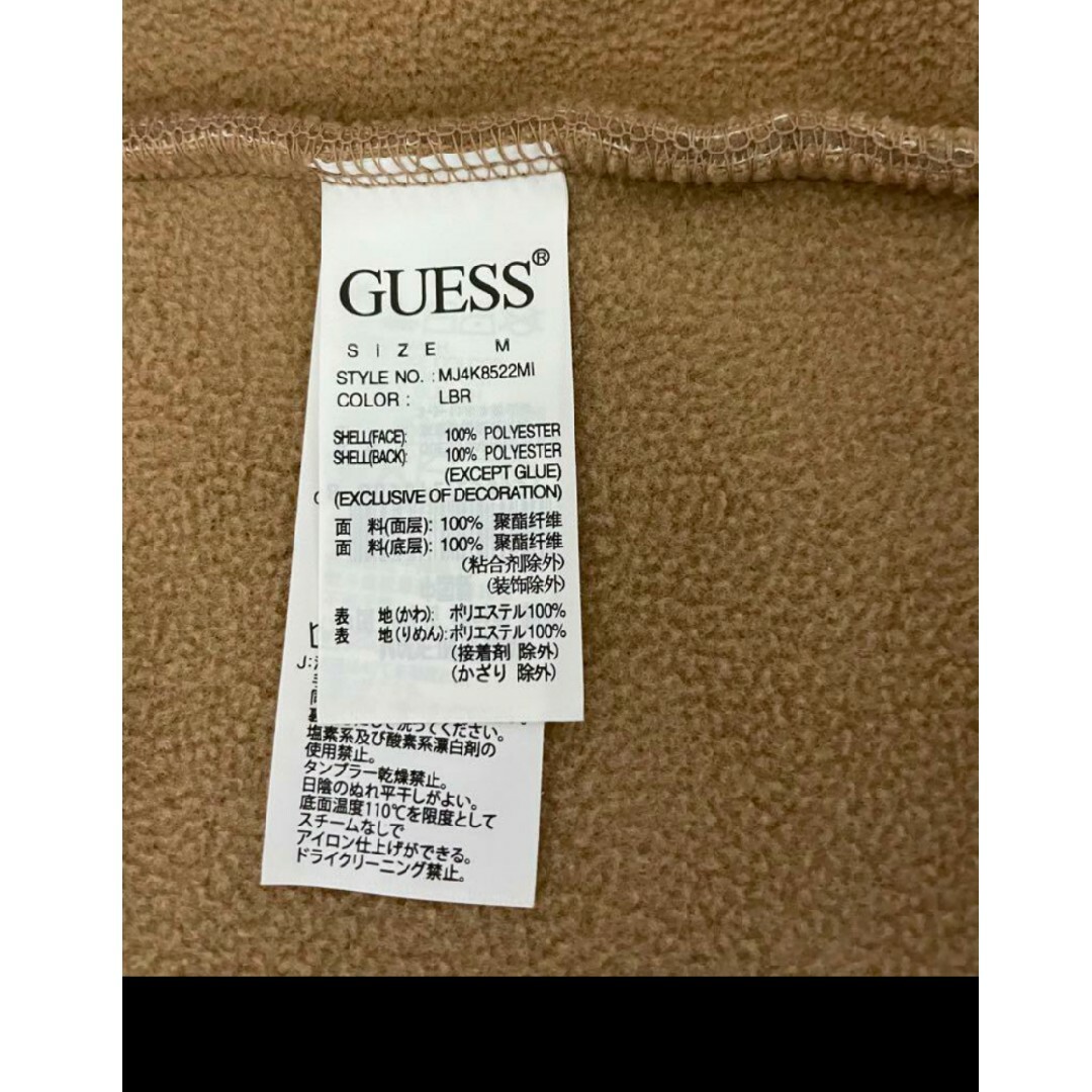 GUESS(ゲス)のGUESS モコモコ ボア ジャケット☆ メンズのMサイズです。 メンズのジャケット/アウター(ミリタリージャケット)の商品写真