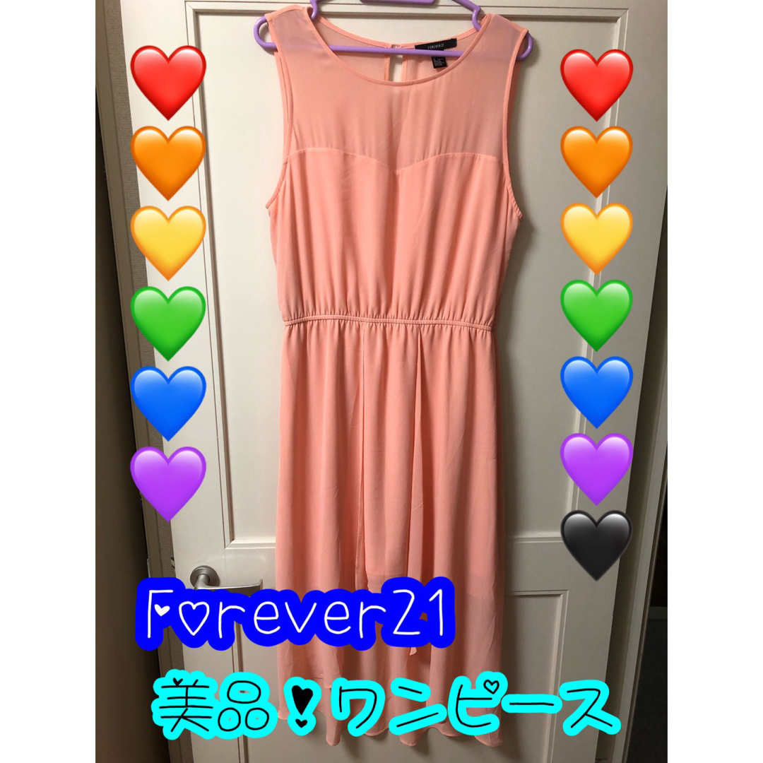 FOREVER 21(フォーエバートゥエンティーワン)の美品 Forever21 ワンピース ○＊毎日郵送致します＊○ レディースのワンピース(ひざ丈ワンピース)の商品写真