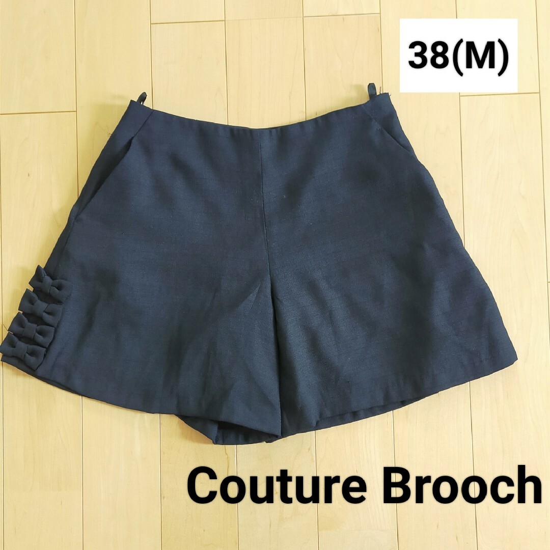 Couture Brooch(クチュールブローチ)のクチュールブローチ フレアショートパンツ レディースのパンツ(ショートパンツ)の商品写真