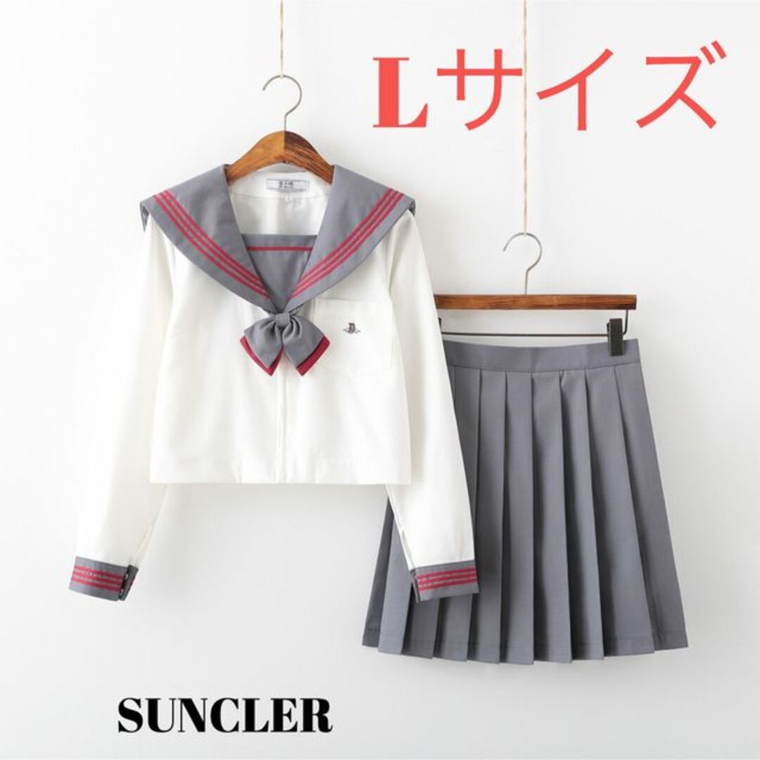 新品未使用 冬セーラー服