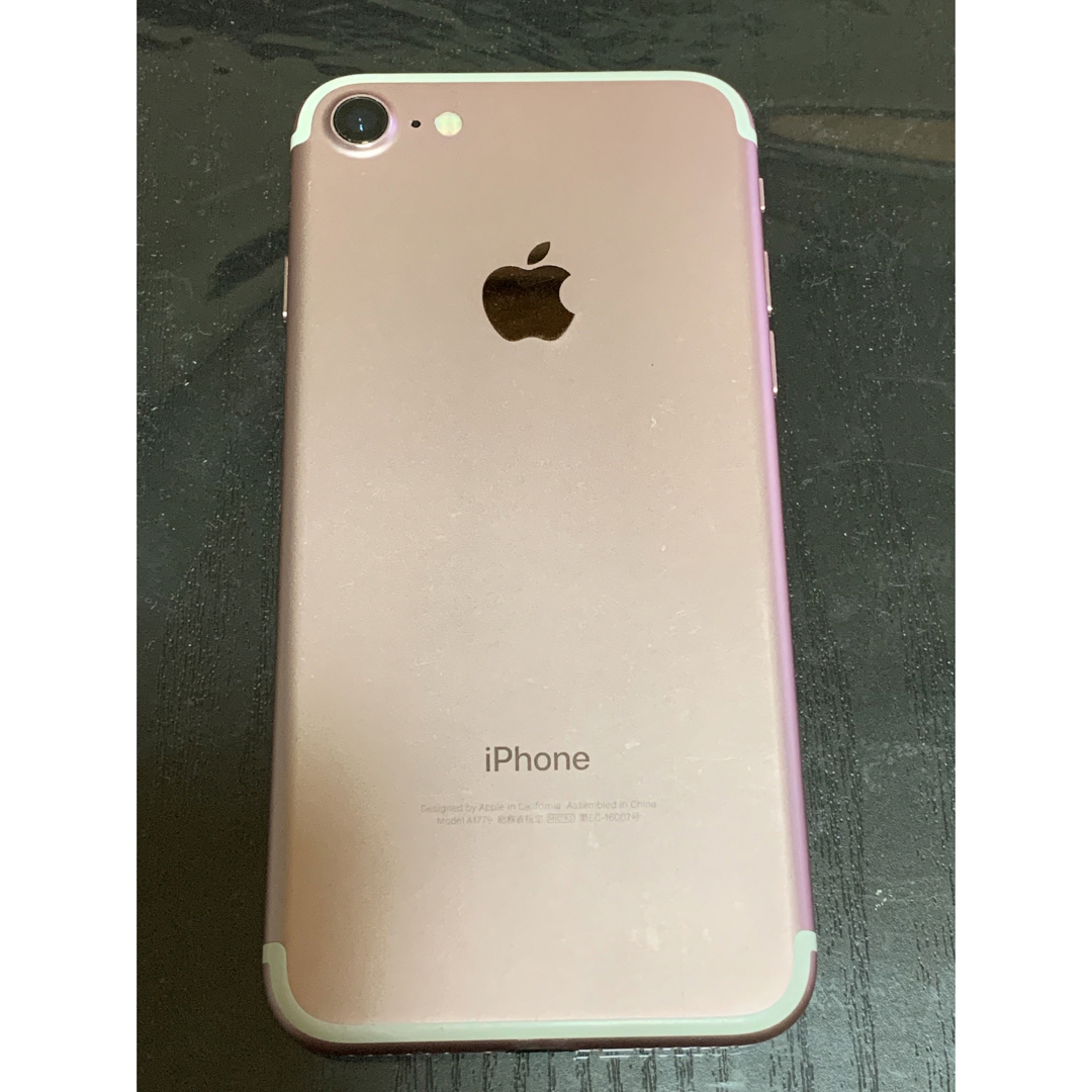 iPhone7 128G SIMフリー ピンク - スマートフォン本体