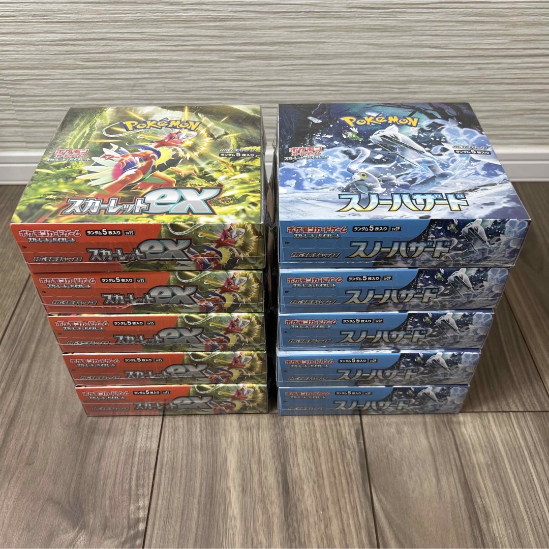 スカーレットex box シュリンク付き 5box ポケモンカード