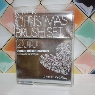 アールエムケー(RMK)のRMK クリスマスブラシセット 2010(その他)