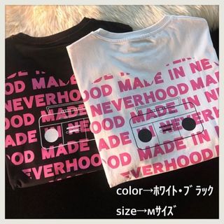 3108＊Mサイズ バックプリント ロゴ入り ハート 半袖 Tシャツ 黒 白(カットソー(半袖/袖なし))