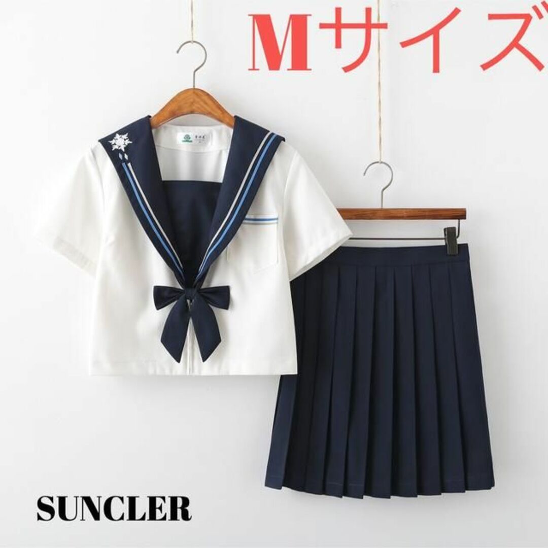 【M】制服 半袖 セーラー服 レディース 上下セット 女子高生 コスプレ 新品 エンタメ/ホビーの同人誌(コスプレ)の商品写真