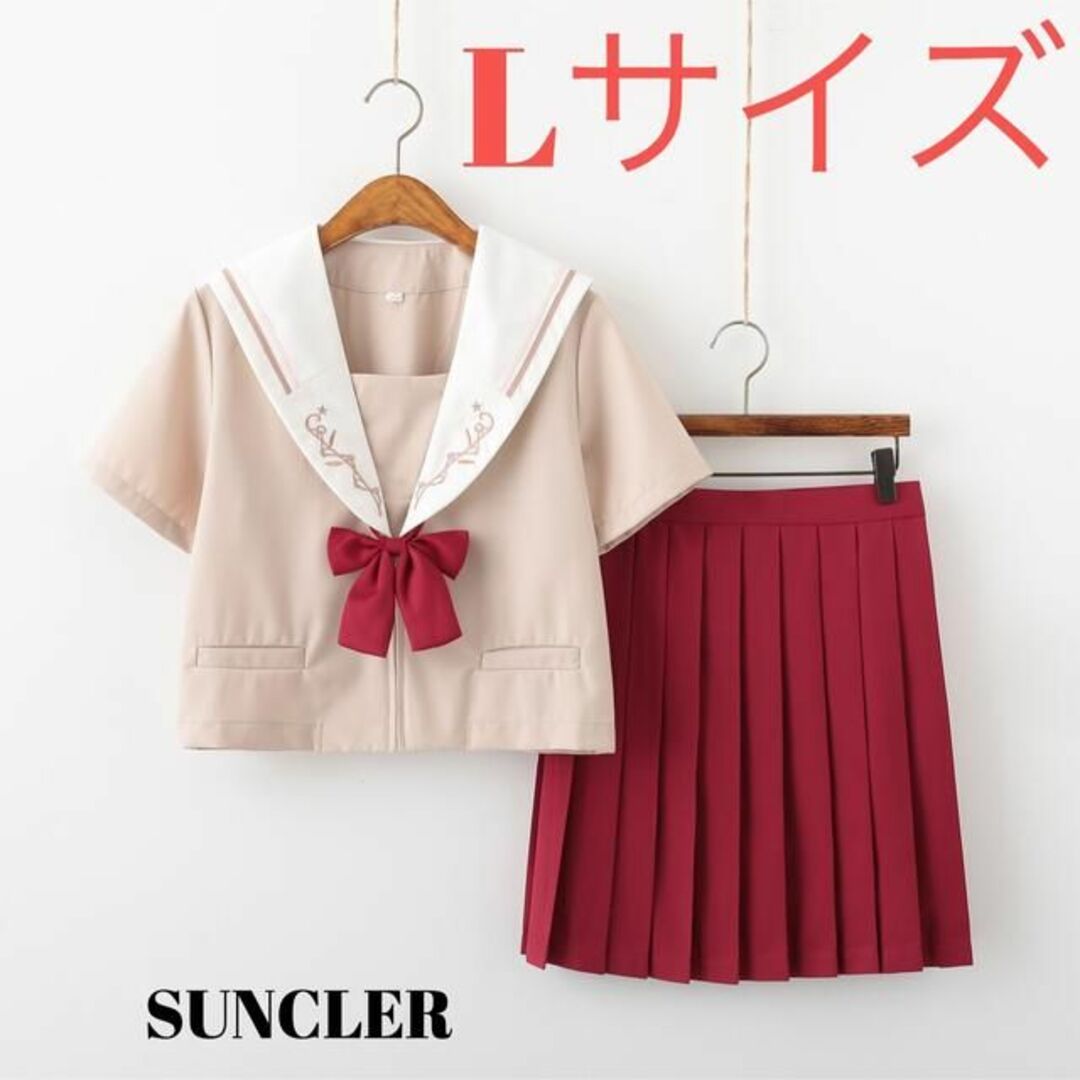 【L】制服 半袖 コスプレ レディース 赤 体育祭 文化祭 上下セット 新品 エンタメ/ホビーの同人誌(コスプレ)の商品写真