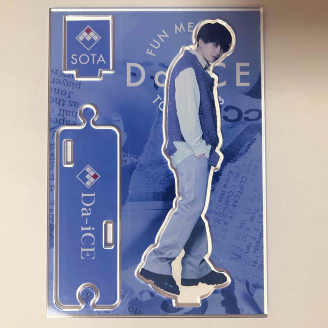 Da-iCE(ダイス)のDa-iCE 花村想太　アクスタ エンタメ/ホビーのタレントグッズ(ミュージシャン)の商品写真