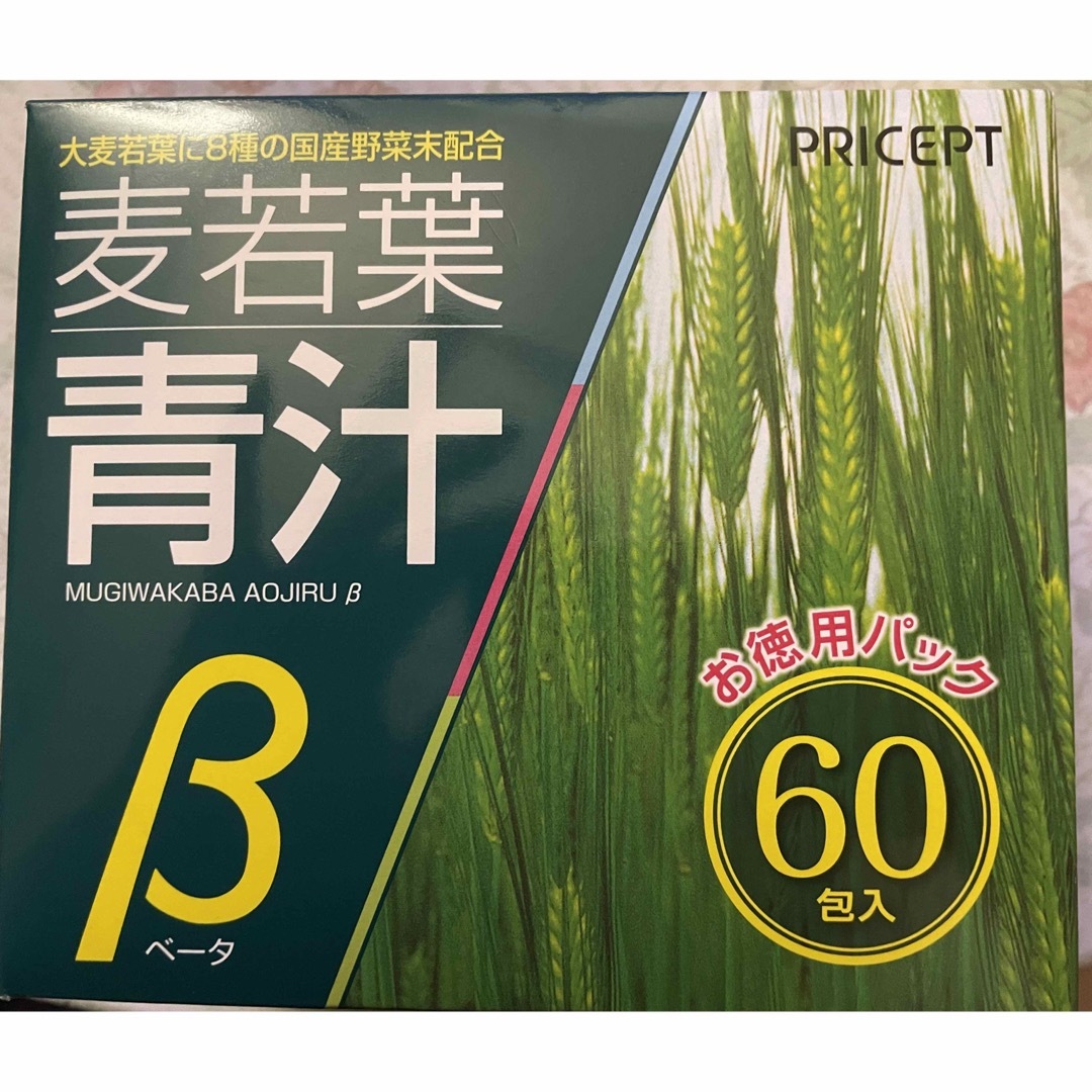 ★ 麦若葉　青汁β 60包　★ 食品/飲料/酒の健康食品(青汁/ケール加工食品)の商品写真