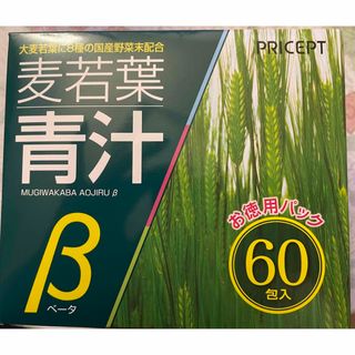 ★ 麦若葉　青汁β 60包　★(青汁/ケール加工食品)