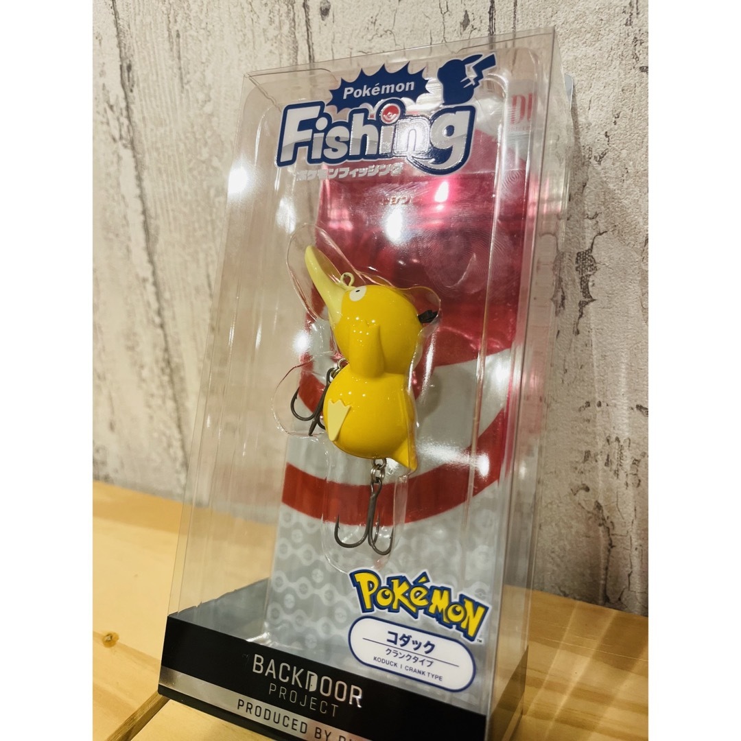 ポケモン - DUO ポケモンルアー ポケモンフィッシング 3種セットの通販