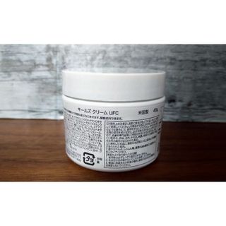 Kiehl's - キールズ クリーム UFC 49gの通販 by いらっしゃいませ