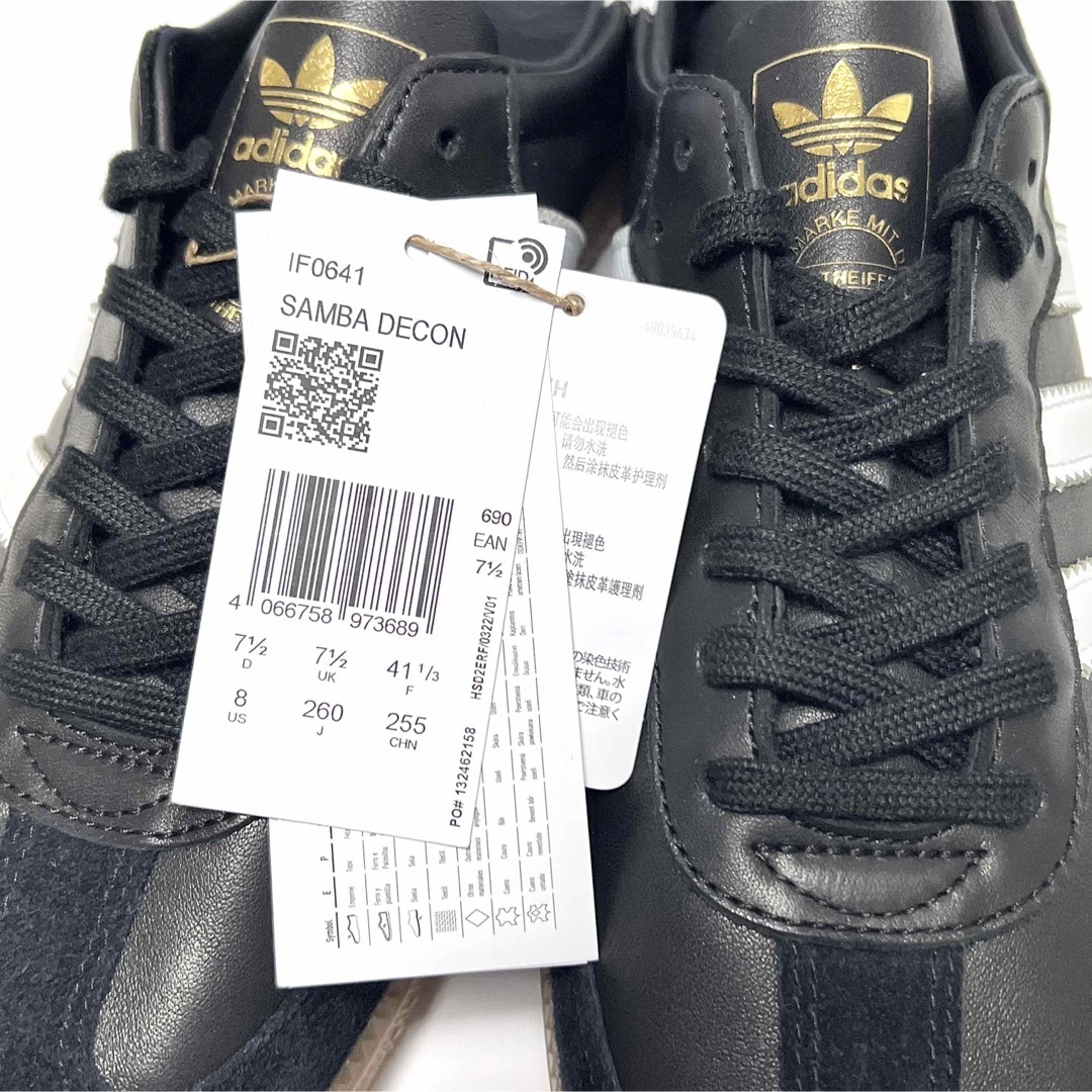 Originals(adidas) - 26 adidas サンバ デコン SAMBA DECON