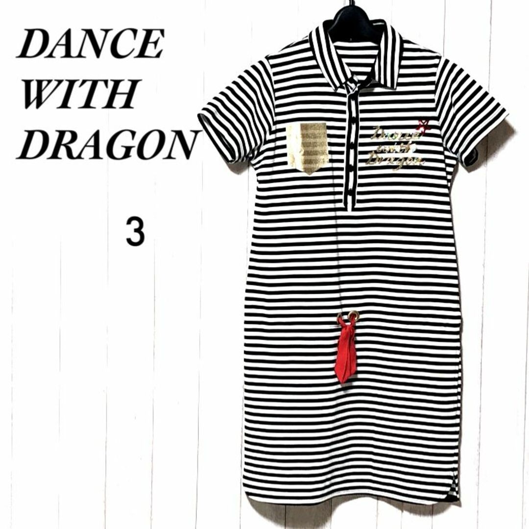 Dance With Dragon(ダンスウィズドラゴン)のDANCE WITH DRAGON ポロワンピース 3/ダンスウィズドラゴン スポーツ/アウトドアのゴルフ(ウエア)の商品写真