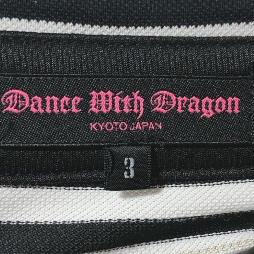 Dance With Dragon(ダンスウィズドラゴン)のDANCE WITH DRAGON ポロワンピース 3/ダンスウィズドラゴン スポーツ/アウトドアのゴルフ(ウエア)の商品写真