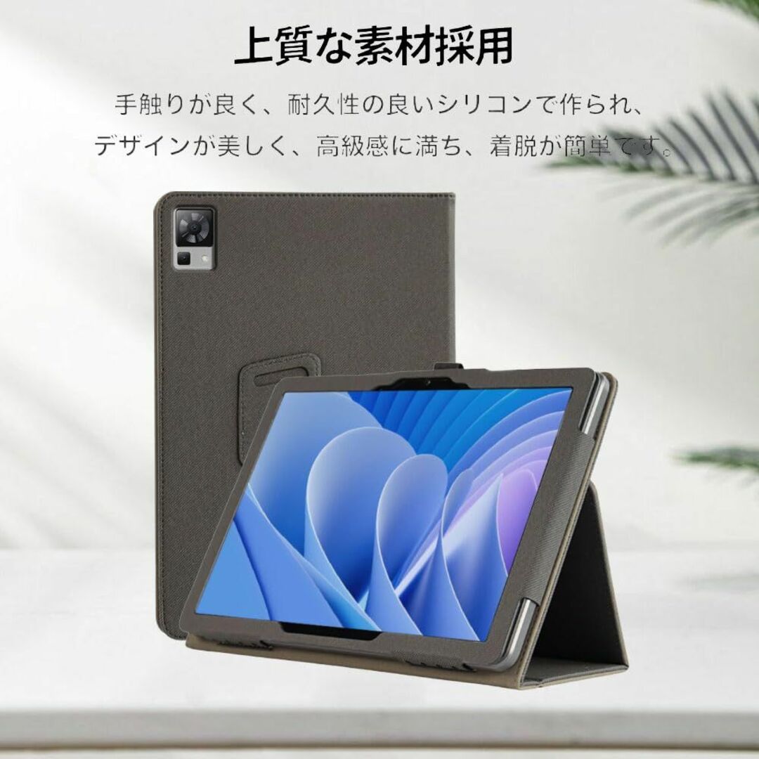 For DOOGEE T30 Pro 用 ケース タブレットカバー 保護ケース【