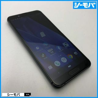 シャープ(SHARP)の898 スマホ AQUOS sense3 SH-02M docomoグレー美品(スマートフォン本体)